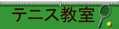 �e�j�X�����@