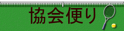 ����ւ�
